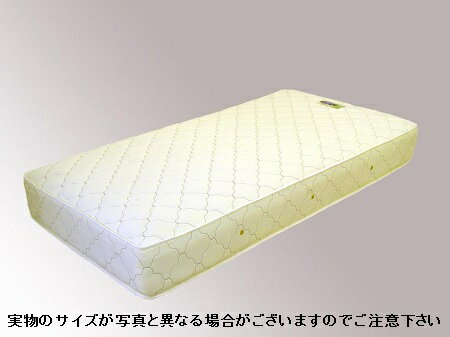 半雙人用 - 【4/18限定 ダイヤモンド会員ならエントリーで当店全品最大P8倍】【メーカー直送】 MSD108678 友澤木工 SGマーク付国産天然ラテックス入ポケットコイルマットレス セミダブル アイボリー【/srm】