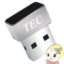 【在庫あり】テック TEC USB指紋認証アダプター セキュリティ対策 Windows10 / 11 Hello対応 マッチオンチップ方式 TE-FPA3-MC