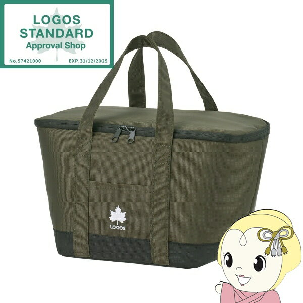 ■　LOGOS（ロゴス）　■LOGOS スタンダード トートクーラー M10mm厚の断熱材と氷点下パックが入るインナーポケット付で冷たさキープ。お弁当やピクニックに最適なミニサイズ。◆　主な特長　◆●氷点下パック(R)と相性抜群！お弁当に最適なミニ・トートバッグ。お弁当やちょっとした買い物に最適な、コンパクトサイズのクーラーバッグ（容量約5L）です。保冷力を高める10mm厚の断熱材を採用し、別売りの強力保冷剤「氷点下パック(R)」Mサイズが収納できる専用ポケット付き。お弁当、ドリンク、ちょっとした冷蔵品の持ち運びにも安心です。内側には抗菌加工、外側には撥水加工を施し、アウトドアシーンでも活躍します。軽量＆コンパクトな5Lサイズで、普段使いはもちろん、ピクニックやアウトドアにも気軽に持ち運べます。●保冷力を高める10mm厚断熱材夏場でも長時間保冷力を保つため、厚手の断熱材を使用しています。●氷点下パック(R)が入るポケット付き別売りの超強力保冷剤「氷点下パック(R)」Mが入るポケット付きです。「氷点下パック(R)」はハードタイプのほか、限られたスペースでもフレキシブルに凍結するソフトタイプも展開しています。※別売品は予告なく販売を終了する場合があります。●ちょっとした買い物に便利な容量5L軽量＆コンパクトな容量5Lサイズなので、普段使いにぴったりです。●安心の抗菌・撥水仕様内側生地には、保存時の衛生面に配慮した抗菌加工を施しています。さらに外側には撥水加工を施し、アウトドアでも使いやすい仕様です。●2色展開落ち着いた色味のカーキとブラックの2色展開です。◆　主な仕様　◆カラー：カーキ総重量：（約）250gサイズ：（約）高さ19×幅30/22×マチ幅20cm内寸：（約）幅32/20×奥行10×深さ16cm断熱材：（約）10mm容量：（約）5L主素材：ポリエステル、EPE、PEVA性能/特長：・氷点下パック(R)と相性抜群！お弁当に最適なミニ・トートバッグ。・キャンプ場からスーパーまで。10mm厚断熱材のトートクーラー。・保冷力を高める10mm厚断熱材・別売りの氷点下パックMが入る・庫内に氷点下パックが入るポケット付き・内側生地には抗菌加工・撥水加工※容量表記は目安です。※クーラー内に水や氷を直接入れてのご使用はお控えください。※保冷性能は使用環境により異なります。簡易商品仕様ブランド名：LOGOS|ロゴスメーカー型番：37411013代表カラー：カーキグリーンカラー：カーキシリーズ名：-バッグの開閉方法：ファスナーバッグの容量：5Lブランド名（カナ）：ロゴス本体奥行/マチ：20cm本体横幅：30cm本体高さ：19cm