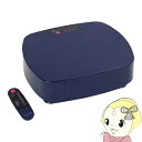 【お買い物マラソン中はエントリーで当店全品最大P7倍】【在庫あり】振動マシン バランスウェーブコンパクト アルインコ ダイエット 筋トレ ブルブル振動マシン マッサージ FAV5019N【/srm】