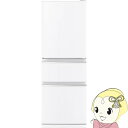 【7/15は期間限定クーポン発行】冷蔵庫【標準設置費込み】三菱電機 330L 幅60cm 右開き 3ドア ホワイト Cシリーズ MR-C33M-W ぎおん【KK9N0D18P】