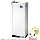 【8/10限定クーポン発行】【在庫あり】西山工業 ウォータークーラー 水道直結式 床置型 ノンフロン スタンダードタイプ WMS-51P3【/srm】