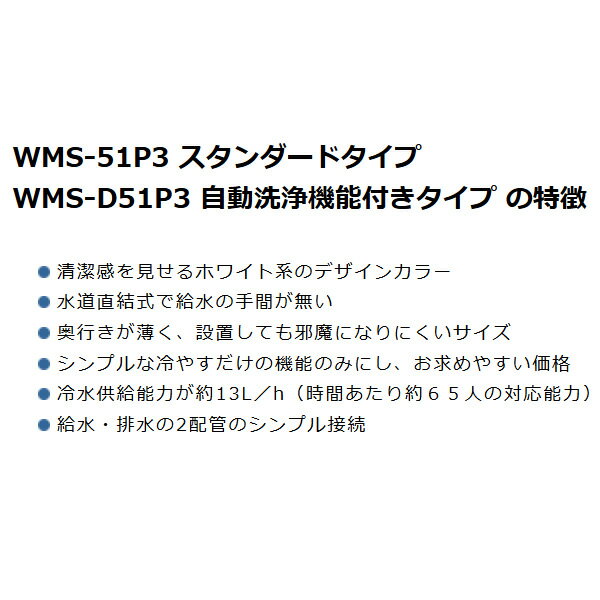 【5/18限定ダイヤモンド会員はエントリーで当...の紹介画像3