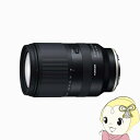 【7/25は期間限定クーポン発行】タムロン TAMRON 高倍率ズームレンズ 18-300mm F/3.5-6.3 Di III-A VC VXD ソニーE用(...