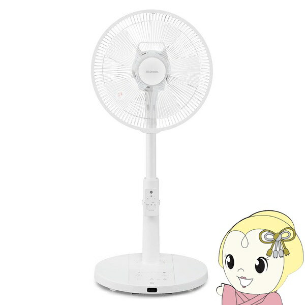 Rakuten - 【在庫あり】【6/5は期間限定クーポン発行】扇風機 アイリスオーヤマ リビング扇風機 DCモーター搭載 5枚羽根 ホワイト LFD-307LE-W【/srm】