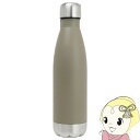 【お買い物マラソン中はエントリーで当店全品最大P7倍】ステンレスボトル 670ml 水筒 ボトル シングルステンレスボトル 軽量170g マクロス MCK-165(3)
