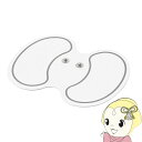 【7/25は期間限定クーポン発行】キヨラカ RH-P01用 「交換ゲルシート」 RH-Z02 もみトン楽々貼るパッドの交換用ゲルシート