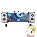 【7/18限定 ダイヤモンド会員ならエントリーで当店全品最大P8倍】ゲームコントローラー EasySMX ゲームパッド スマホ向け M05 Android iPhone15 Type-C EasySMX【/srm】