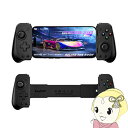 【7/18限定 ダイヤモンド会員ならエントリーで当店全品最大P8倍】モバイルゲーム コントローラー ホール効果ジョイスティック ホール トリガー付き プラグ アンド プレイ 低遅延 Bluetooth 不要 EasySMX M10【/srm】