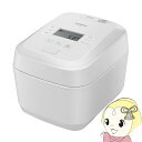 【8/5は期間限定クーポン発行】HITACHI 圧力スチームIHジャー炊飯器 5.5合炊き フロストホワイト 炊飯器 日立 ふっくら御膳 RZ-V100JM-W【/srm】