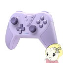 【7/18限定 ダイヤモンド会員ならエントリーで当店全品最大P8倍】ゲームコントローラー EasySMX T37 ゲームパッド switch 6軸ジャイロセンサー搭載 スマホ向け パープル