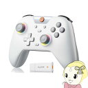 【7/18限定 ダイヤモンド会員ならエントリーで当店全品最大P8倍】ゲームコントローラー EasySMX X05 ゲームパッド switch スマホ向け ホワイト