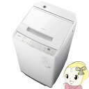 【10/1限定エントリーで当店全品最大P7倍】全自動洗濯機 【京都は標準設置込み】 日立 HITACHI 7kg ホワイト BW-V70M-W【/srm】【KK9N0D18P】