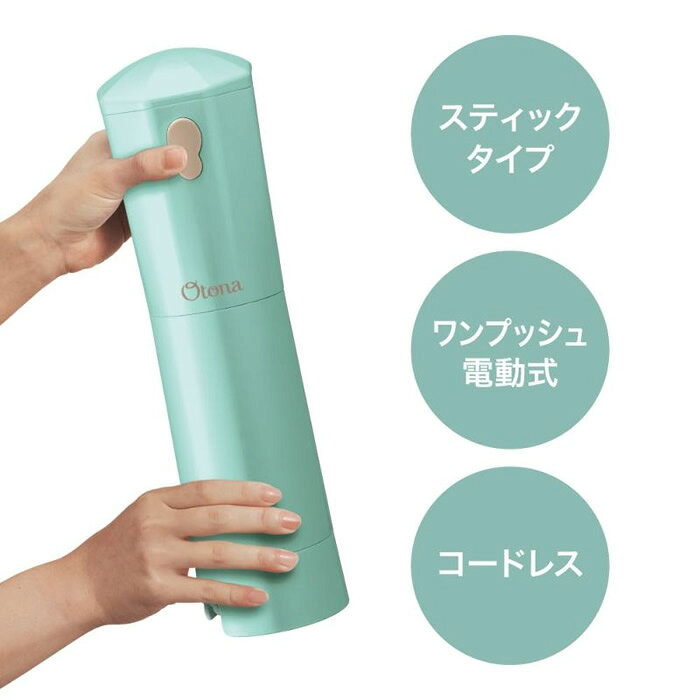 【5/15は期間限定クーポン発行】【在庫あり】大人のふわふわかき氷器 DOSHISHA ド...