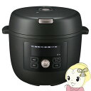 【7/25は期間限定クーポン発行】電気圧力鍋 TIGER タイガー 2.5L マットブラック TIGER COOKPOT タイガークックポット COK-B400-KM【/srm】