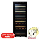 【在庫限り】【リファービッシュ品/超美品】【標準設置込み】ワインセラー ハイアール 192L 79本 右開き 2温度タイプ JQ-F192A-K【/srm】