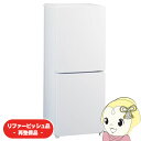 【在庫限り】【リファービッシュ品/超美品】冷蔵庫 ハイアール 2ドア 150L 右開き 冷凍冷蔵庫 JR-F15KS-W ホワイト【/srm】