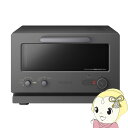 トースターレンジ 日立 HITACHI 15L チャコールグレー MRT-F100-H【/srm】