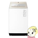 【エントリーで当店全品最大P10倍 9/4 20時~9/11 1:59】洗濯機 【標準設置費込】パナソニック Panasonic 全自動洗濯機 洗濯11.0kg FAシリーズ シャンパン NA-FA11K5-N【/srm】