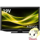 【在庫あり】テレビ 2T-C19GE1 SHARP シャープ AQUO...(2)