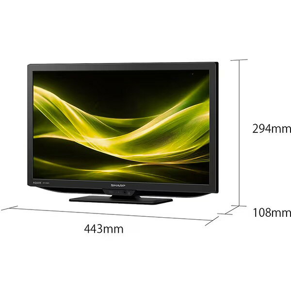 テレビ 2T-C19GE1 SHARP シャープ AQUOS アクオス GE1ライン 液晶テレビ 19V型 ハ...