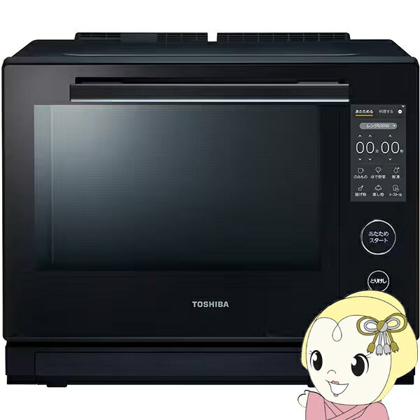 週末セール TOSHIBA 電子レンジ ER-ND7 楽天市場】toshiba er nd7オーブンレンジの通販
