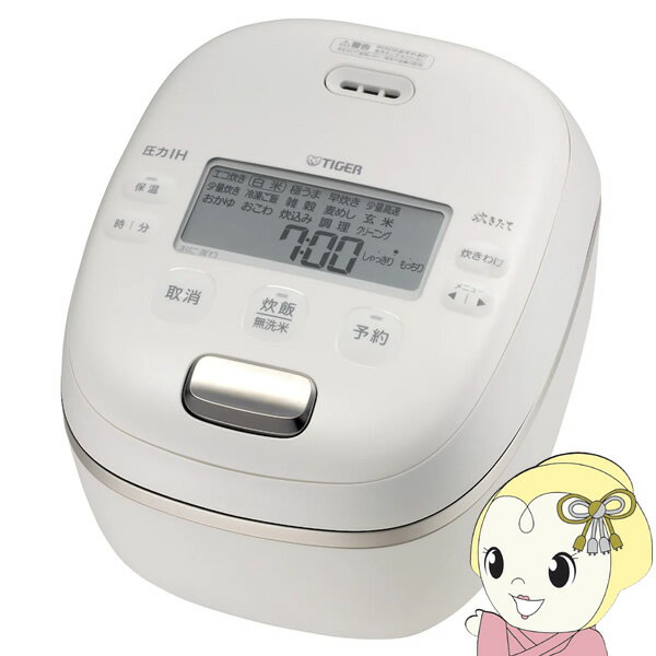 �������� ���A�ΐ��� JRI-C060-WO [�I�t�z���C�g]