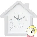 【7/25は期間限定クーポン発行】壁掛け時計 ミッフィー miffy ハウス型クロック ひょっこり 置き時計 掛け時計 置き掛け兼用 かわいい キャラクター(3)