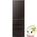 【7/15は期間限定クーポン発行】冷蔵庫【設置込】三菱電機 403L Nシリーズ 幅60cm 右開き 4ドア MR-N40M-T ダークブラウン