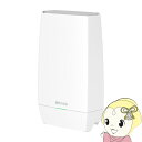 バッファロー BUFFALO Wi-Fi 6E(11ax)対応トライバンド Wi-Fiルーター 2401+2401+573Mbps AirStation WNR...