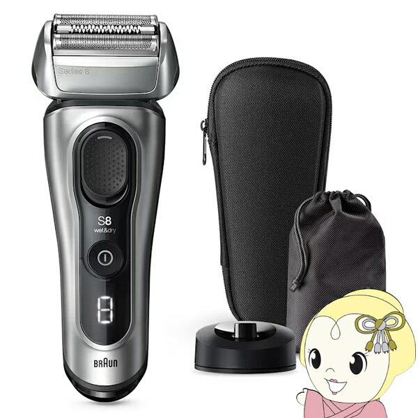 �u���E�� �V���[�Y8 8517s-V [�V���o�[]