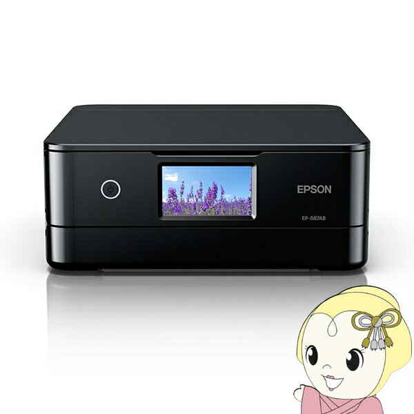 【11/25限定クーポン発行】インクジェットプリンター エプソン EPSON カラリオ Colorio A4カラーインクジェット複合機 EP-887AB ブラッ...