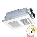マックス MAX 浴室暖房・換気・乾燥機 BS-133HA-1 ドライファン HAシリーズ 3室換気 100V 電気式 天井埋込【/srm】