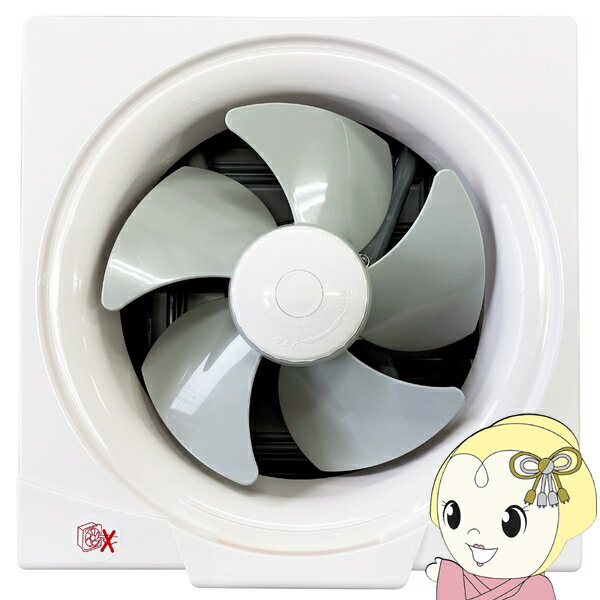 ��1/10�ϴ��ָ��ꥯ���ݥ�ȯ�ԡ۹�ܻ��� ��ꡦ���̴����� ������25cm FT-250 ����������ɥ����� Ϣư������å��� �ӵ� �����Ҥ⥹���å���