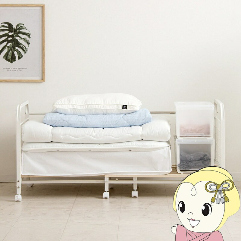 【11/25限定クーポン発行】布団収納ラック 伸縮 1段 キャスター付き 布団ラック 布団収納 押入れ収納 布団 収納 すのこ 棚 ラック ワゴン クローゼット 押入れ おしゃれ【/srm】