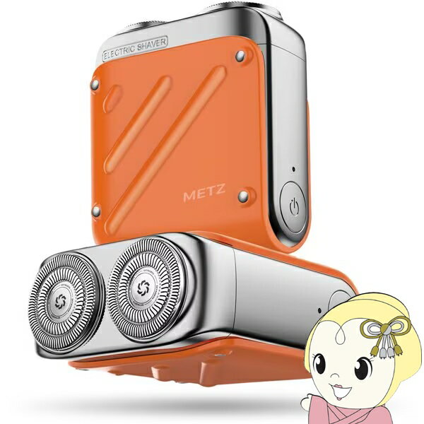 ȥ餮ŷԾŹ㤨֡11/18ɲʤŹʺP8ܡۡں߸ˤۥå METZ ѥȥ󥺥С  MZXZ021-OR/srmۡפβǤʤ5,280ߤˤʤޤ