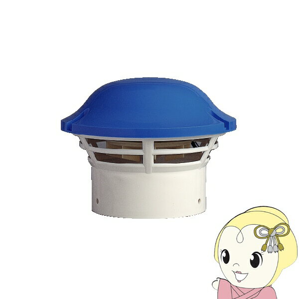 高須産業 トイレ用換気扇 先端形 T-100 ターボファン（排気）