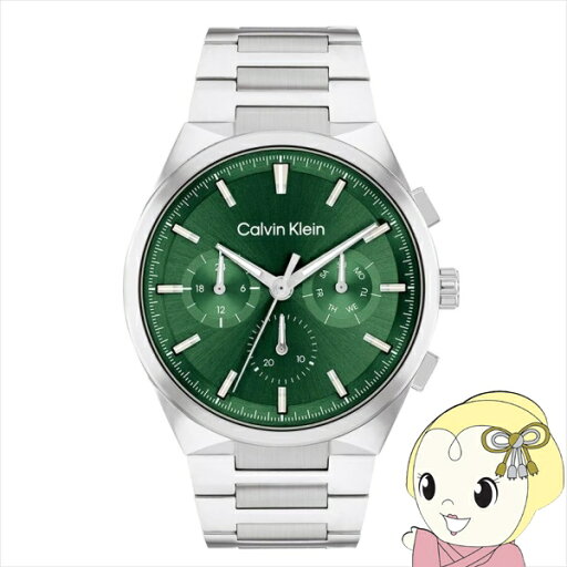 【エントリーで当店全品最大P10倍 9/4 20時~9/11 1:59】【並行輸入品】 腕時計 Calvin Klein カルバンクライン 25200441 Distinguish グリーン文字盤 日付・曜日 24時間計 44MM メンズ【/srm】 【エントリーで当店全品最大P10倍 9/4 20時~9/11 1:59】【並行輸入品】 腕時計 Calvin Klein カルバンクライン 25200441 Distinguish グリーン文字盤 日付・曜日 24時間計 44MM メンズ【/srm】