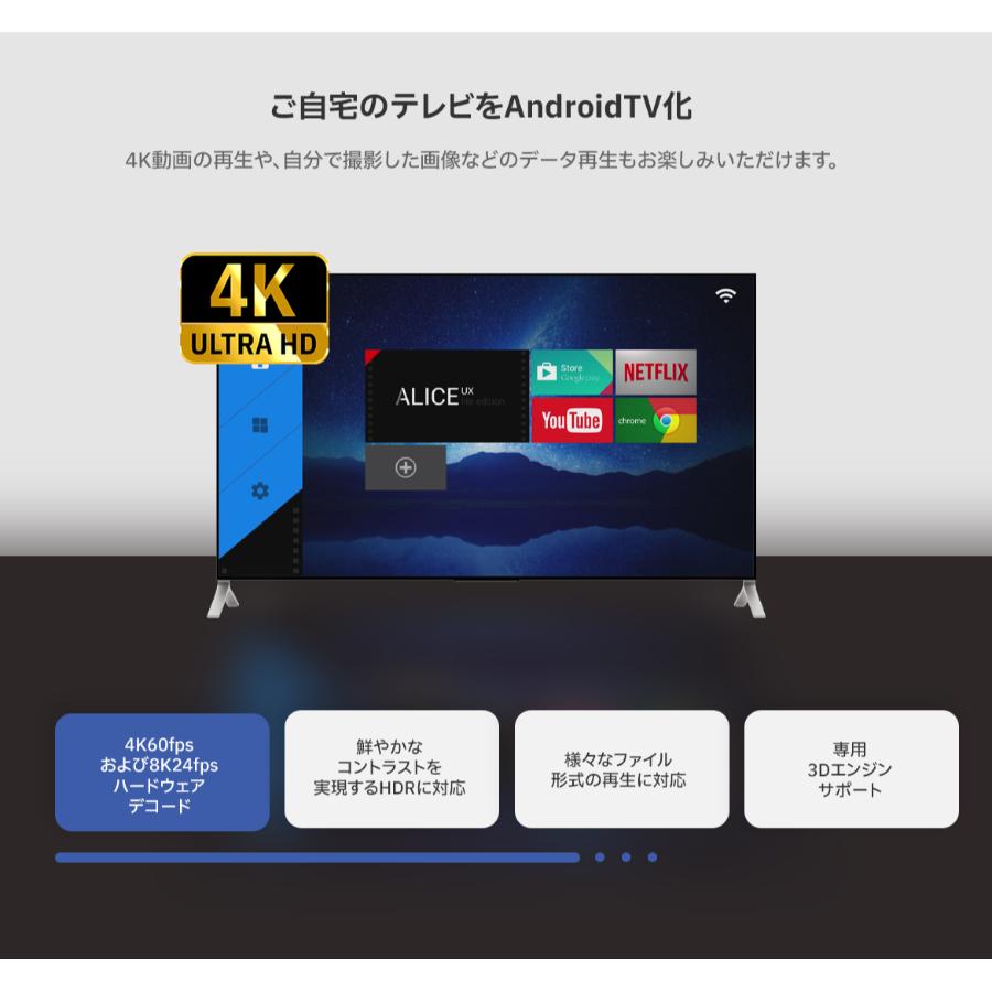 �ں߸ˤ���ۥͥåȥ����ǥ����ץ쥤�䡼 4KHDR Wi-Fi�б� Android�ץ졼�䡼PLAYMASTER X4 �ƥå� TEC TMP905X4-4K��/srm��