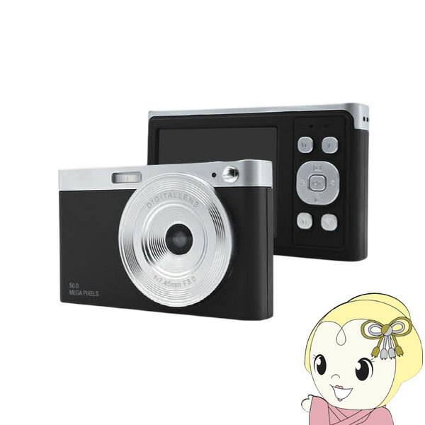 AN-DC003(BK) [�}�b�g�u���b�N]