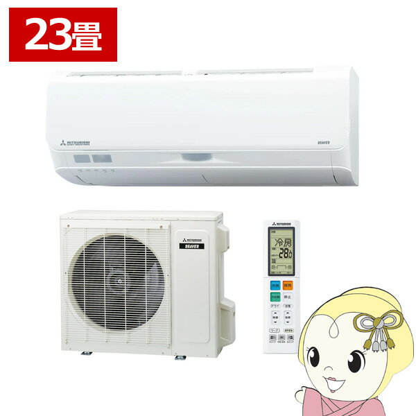  23 ɩŹ 롼२ S꡼ ӡС 2025ǯǥ ñ200V SRK7125S2-W/srm