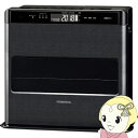 コロナ 石油ファンヒーター FH-CWZ46BYG-KG WZシリーズ グランブラック 木造12畳 コンクリート17畳 リモコン付き【/srm】【KK9N0D18P】