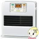 コロナ 石油ファンヒーター FH-ST3625BY-W STシリーズ 木造10畳 コンクリート13畳 パールホワイト おしゃれ 石油ストーブ【/srm】【KK9N0D18P】