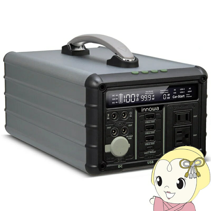 ポータブル電源 1016Wh ACコンセント2口 USB-C出力搭載 innowa Mighty1000 MT002 INNOWA【/srm】