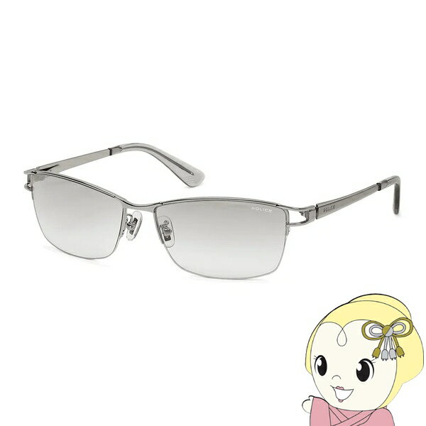 【11/20限定クーポン発行】サングラス POLICE ポリス SPL...(4)