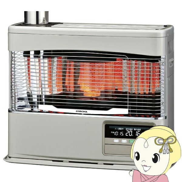 【11/15は期間限定クーポン発行】[予約]コロナ 煙突式輻射石油ストーブ SV-7025PK-N PKシリーズ 煙突式輻射 木造18畳 コンクリート29畳 シャインゴールド【/srm】【KK9N0D18P】