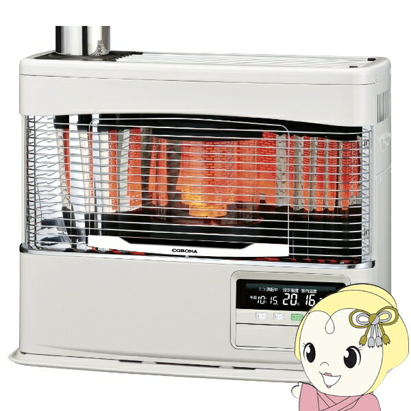 【11/15は期間限定クーポン発行】[予約]コロナ 煙突式輻射石油ストーブ SV-7025PK-W PKシリーズ 煙突式輻射 木造18畳 コンクリート29畳 ホワイト 【/srm】【KK9N0D18P】