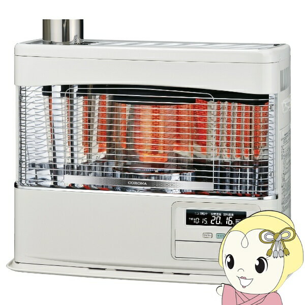 【11/15は期間限定クーポン発行】[予約]コロナ 煙突式輻射石油ストーブ SV-7025PR-W PRシリーズ 煙突式輻射 木造18畳 コンクリート29畳 ホワイト【/srm】【KK9N0D18P】