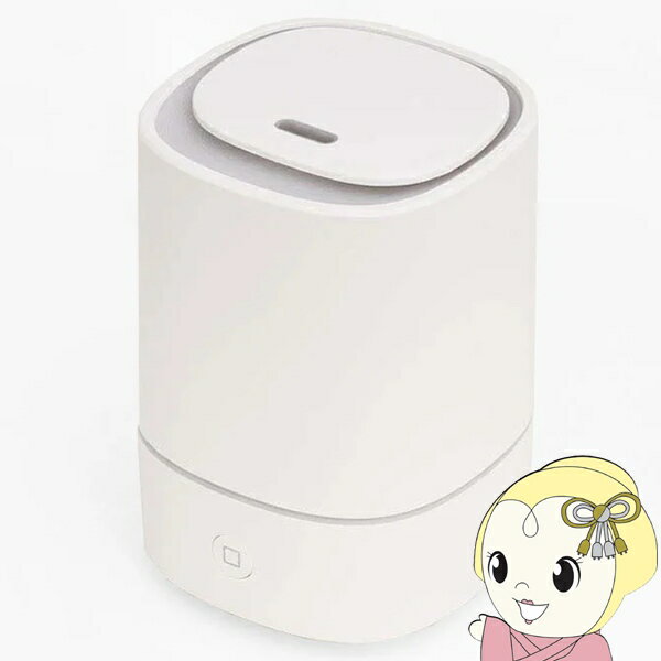 【在庫あり】加湿器 Elaice エレス Aromist アロミスト 24 LEDライト付きアロマ加湿器 アロマディフューザー AM24-WH [ホワイト]【/srm】