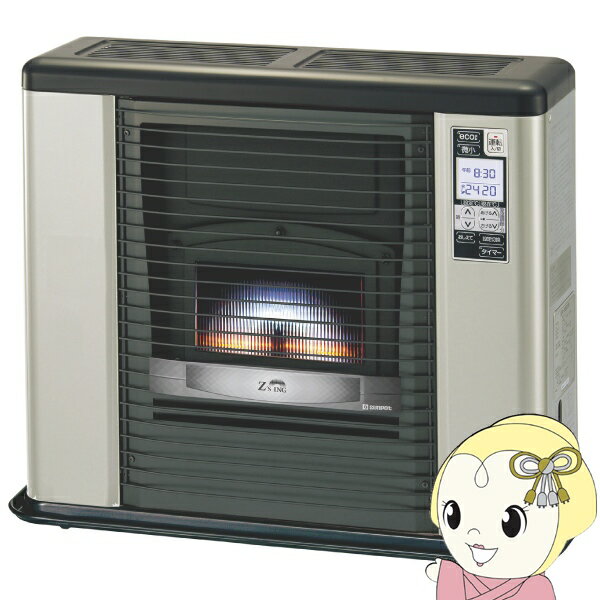 【メーカー直送】 石油ストーブFF式 ふく射 ゼータス イング FFR-703RX E SB 長府製作所 サンポット シ..